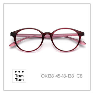 Monture de lunettes TamTam T-Brown C22 en TR90 et titane, modèle OK138 classique, anti-lumière bleue, pour enfants, convient à toutes les formes de visage - Product Image 4