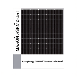 Panneau solaire Hyang Energy GSM-MP4/108-M400 - Product Image 2