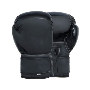 ถุงมือชกมวยถุงมือชกมวยหนัง PU นุ่มสบายออกแบบได้ตามต้องการ - Product Image 4