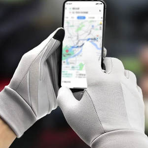 Nouveau design Gants d'hiver à écran tactile Gants de course en plein air avec doigts complets Gants de cyclisme antidérapants - Product Image 3