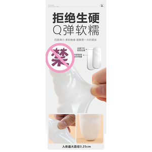 Vibromasseur avec perles rotatives, masseur électrique pour femmes, jouet de plaisir pour adultes - Product Image 2