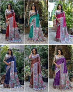 Saree en soie douce pour filles Belle impression Madhubani sur Pallu et bordure avec robe de style pakistanais Bandhani Saree - Product Image 4