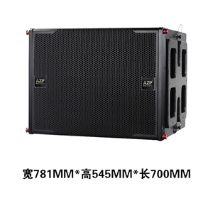 Krachtige Enkele 18-Inch Subwoofer <span class=keywords><strong>Line</strong></span> <span class=keywords><strong>Array</strong></span> Luidspreker Diep Basgeluid Voor Professionele Audiosystemen - Product Image 2