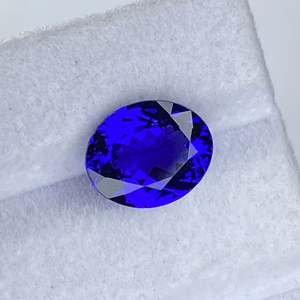 Certifié 11x9 MM Super Deluxe Naturel Royal Riche Bleu Couleur Tanzanite Forme Ovale Pierre Naturel Zoisite 3.97 Carat Loupe Propre - Product Image 1