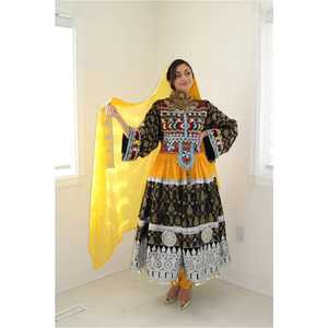Royal Traditional Afghan Kuchi Dress Velvet Maroon <b>Yellow</b> Embroidered Dress With Heavy Mirror Work Coins by AM IMPEX - Product Image 4