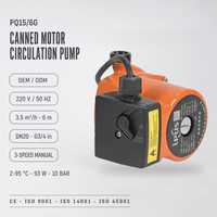 Pompa Sirkulasi Motor Kaleng CE 220V 50Hz Tekanan Rendah OEM Pemanas Lantai Sirkulasi Air Panas 3.5m/h 6m Head DN20