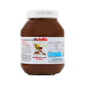 Chocolate Ferrero Nutella superventas de 1kg al mejor precio - Product Image 6