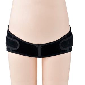 เข็มขัดพยุงครรภ์และหลังคลอด ผ้าฝ้าย ระบายอากาศได้ดี สวมใส่สบาย ปรับได้เต็มที่ ราคาขายส่ง |   บริการ OEM - Product Image 1