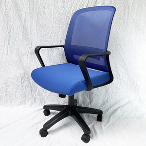 HOM1089-01 Ergonomic Office Chair Minimalist Swivel Base Adjustable Headrest Foldable Anti-Fatigue Backrest Foam Fabric PP <b>Stand</b> - Product Image 6