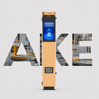 Système de reconnaissance de plaques d'immatriculation tout-en-un AKE JinYao, barrière de stationnement en acier inoxydable avec écran LED, caméra de vision nocturne TCP