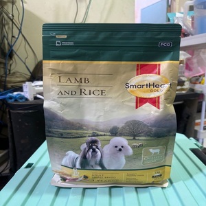 Vente chaude Smartheart saveur de boeuf riche en protéines légumes biologiques naturels sans sucre nourriture sèche pour chiens 10kg friandise pour animaux de compagnie - Product Image 1