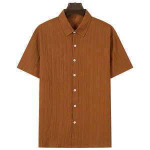 Nueva Llegada, Marca de Moda, Diseño de Impresión Digital Personalizado, Conjunto de Camiseta y Pantalones Cortos para Niños, Ropa Urbana para Niños, Magnifico Merchants - Product Image 2