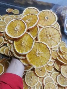 Cáscara y rodajas de naranja secas naturales de Vietnam, perfectas para la decoración para hornear y el embalaje de regalos - Product Image 4