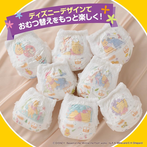 El más nuevo Goo.n Gungun Unisex L tamaño absorbente Pull-Ups 58 pañales para 19,8-30,9 lbs (9-14 kg) producto de lavandería suave y transpirable - Product Image 2