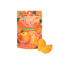 Gommes gélifiées fruitées à la mandarine 40g |   Double texture (croustillante et moelleuse) |   Yum'z Bites |   Fabriqué en Corée |   120/carton |   Durée de conservation de 12 mois