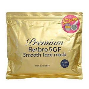 Resbro 5GF Smooth Face & Body Mask Premium Cosmeceutical Grade Améliore le teint et la texture de la peau - Product Image 1