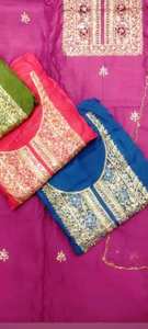 Trajes paquistaníes indios Premium bordados a mano sin costuras de diseñador moderno para mujeres hermosas fiestas de moda - Product Image 3