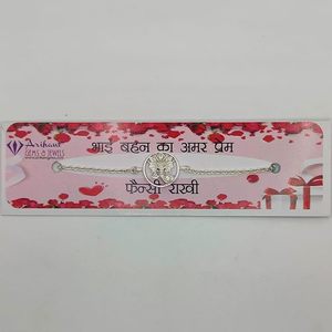 Pulsera Rakhi de Plata 925 de Arihant Gems & Jewels con Ganesha y Circonita para Hermanos y Adultos Unisex para Raksha Bandhan - Product Image 5