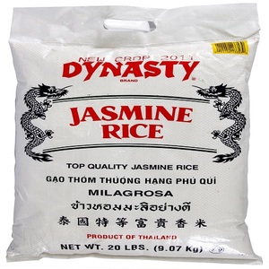 Auténtico arroz jazmín fragante Thai Hommali para empresas de comercio internacional al por mayor y servicio de alimentos - Product Image 4
