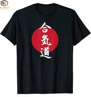 T-shirt Dry Fit en coton de haute qualité 100% avec motif Aikido, vêtements d'été pour hommes, t-shirt à manches courtes pour hommes, chemises de karaté