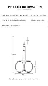 Tijeras rusas para piel muerta, tijeras para uñas y cutículas de acero inoxidable con hoja recta de alta calidad - Product Image 3