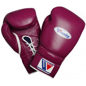Gants de boxe professionnels à lacets, rouge vin, cuir véritable, gants d'entraînement et de sparring, équipement de combat artisanal - Product Image 1