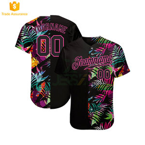 High Quality Unisex Customized Logo Printed Heat-Transfer Breathable Quick Dry <b>Baseball</b> Uniform <b>Set</b> Polyester/Cotton Jersey - Product Image 1