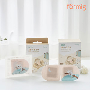 [CNS Power] ผลิตภัณฑ์ขายดีที่สุดในเกาหลีสำหรับดวงตาที่เหนื่อยล้าและแห้ง ฟอร์มิก อาย สตีม มาส์ก ลาเวนเดอร์ สตีม สลีป มาส์ก FMM-100LA - Product Image 2