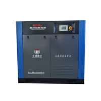 Compresseur d'air à vis PM VSD OEM/ODM HT, triphasé 220/380 V, 50 Hz/60 Hz, 7,5 kW, 10 CV, avec certifications CE et ASME
