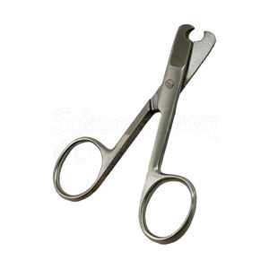 Tijeras quirúrgicas de acero inoxidable con puntas finas y mango duradero para cuidados médicos y de enfermería de laboratorio - Product Image 1
