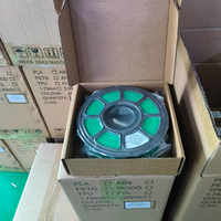 Filament PETG Filazoo 1,75 mm, consommables d'impression 3D de qualité industrielle, 1 kg, filament pour imprimante 3D