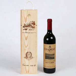 Caja de Vino Rectangular de Madera con Asa, Logotipo Grabado con Láser, Empaque Rígido para Bebidas - Product Image 2