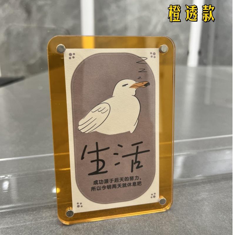 Esquina redondeada/Nota/al azar/naranja/Verde/azul/rosa/rojo/amarillo