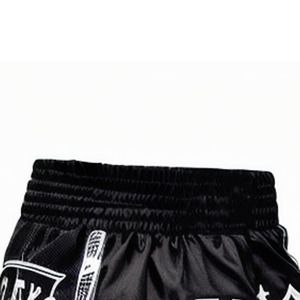 Shorts de sport MMA personnalisés haut de gamme pour hommes, en satin noir et blanc, taille haute, avec cordon de serrage, écologiques, élastiques et à séchage rapide - Product Image 3