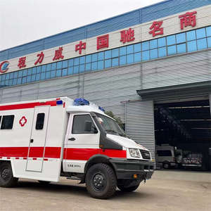 Ambulance tout-terrain diesel d'occasion 4x4 à transmission intégrale permanente, véhicule de secours d'urgence à transmission automatique - Product Image 4