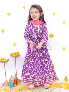 Robe exclusive pakistanaise assortie Kurta et Maxi pour enfants, parfaite pour les fonctions Mehndi et les célébrations de mariage - Product Image 3