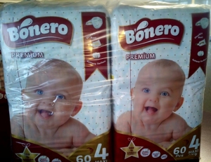 Hot selling Elastic Disposable Baby Diaper Grade A High Premium Quality Junior <b>size</b> <b>8</b> Pcs Manufactured in Turkey Economic Pack - Product Image 5