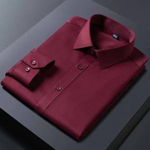 Camicie da <span class=keywords><strong>Uomo</strong></span> di Alta Qualità con Logo Personalizzato, <span class=keywords><strong>Slim</strong></span> <span class=keywords><strong>Fit</strong></span> per Ufficio, Asciugatura Rapida, Antipiega, Camicie Bianche per <span class=keywords><strong>Uomo</strong></span> 1019 - Product Image 1