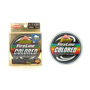 Ligne de pêche colorée BERKLEY Super FireLine 300m (Numéro : 0.5/0.8/1/1.2/1.5/2/2.5/3) - Product Image 2