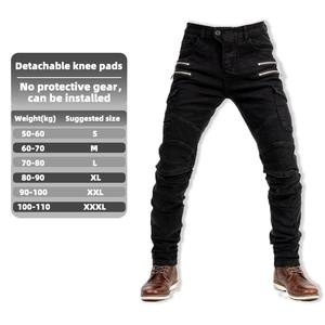 Fabricant de pantalons de moto en Cordura - Pantalons de moto de protection, armure CE, imperméables, coupe-vent, équipement de moto pour adultes unisexes - Product Image 1