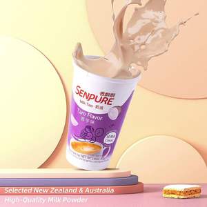 ชาเย็นรสแดชีน เซนเพียว 80 กรัม อุดมด้วยสารอาหาร รสชาติอร่อย ราคาสุดคุ้ม - Product Image 2