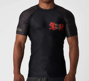Precio al por mayor MMA Men Rash Guard Impresión personalizada Ropa de artes marciales Media manga Rash Guard NO GI Grappling Jiu Jitsu BJJ Rashguard - Product Image 1