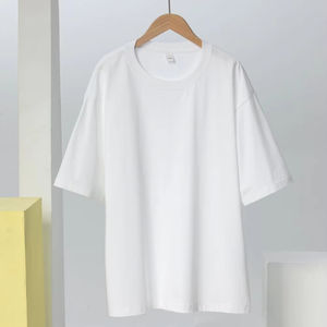 T-shirt unisexe en coton 260 g/m², col rond, grandes tailles, disponible en longueurs longues et courtes, pour impression de logo, pour hommes - Product Image 1