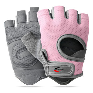 Accessoires de fitness de pointe pour la musculation, gants de musculation parfaits pour les séances d'entraînement, les exercices de force et une prise confortable. - Product Image 1