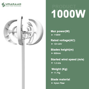 SMARAAD 1000W 12V 24V Turbina de viento vertical EE. UU. Stock Linterna Generador de imán permanente blanco con controlador de turbina de viento - Product Image 3
