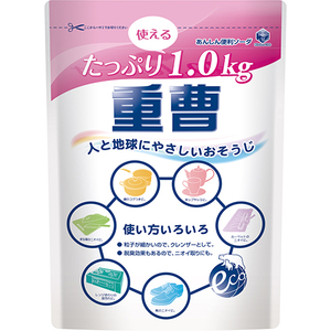 Productos de limpieza químicos para el hogar al por mayor KC Kitchen Club bicarbonato de sodio 1,0 kg detergente para lavavajillas - Product Image 1