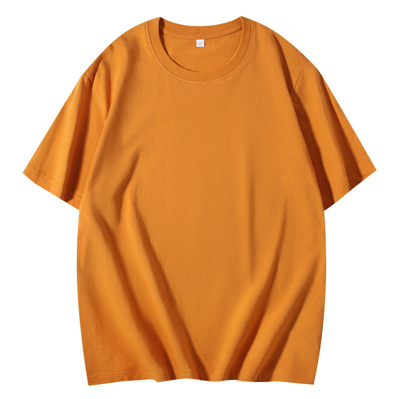 210g turmeric cotton