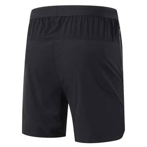 Pantalones Cortos Deportivos Crossfit para Hombre, Finos, de Verano, para Correr, Trotar, Hacer Ejercicio, Cómodos, con Cintura Elástica, Casuales, para Entrenamiento, Playa, Pantalones Deportivos - Product Image 6