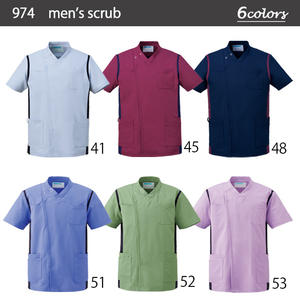 Uniformes d'infirmière nouvelle génération de gommages médicaux hospitaliers extensibles de haute qualité - Product Image 3