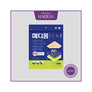 MEDIFOAM H Pansement mince à haute absorption pour la stabilisation des plaies Contrôle des exsudats Mousse douce pour la peau à faible irritation Fabriqué en Corée - Product Image 2